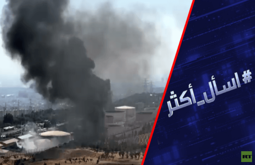 ما الذي كشفه استهداف إيران لقاعدة "العديد" الأمريكية بقطر؟
