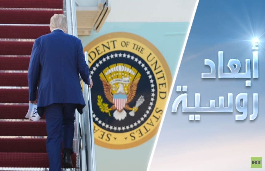 انتهت؟