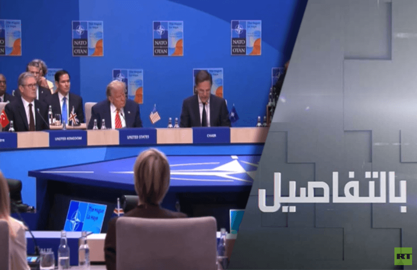 لماذا يحشد الناتو قدراته ضد روسيا؟
