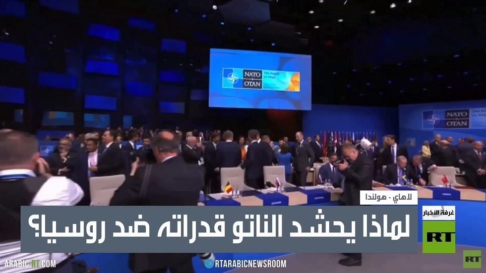 دول الناتو تقرر رفع الإنفاق الدفاعي