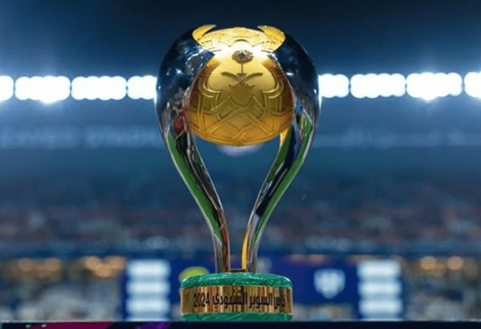 الكشف عن مواعيد مباريات كأس السوبر السعودي 2025