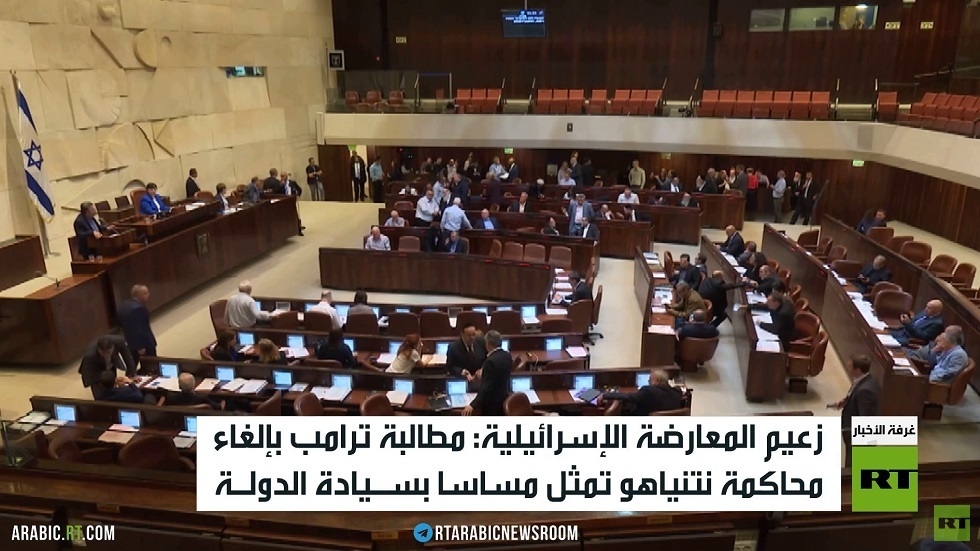 ترامب يثير الجدل في إسرائيل