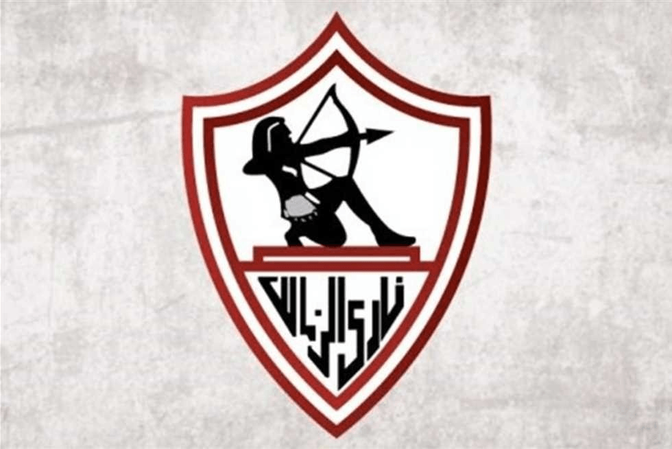 مصر.. موعد إعلان الزمالك عن مدربه الجديد