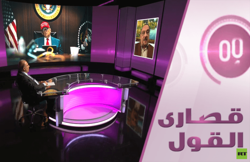 ترامب: ذر اليورانيوم الإيراني بالعيون؟