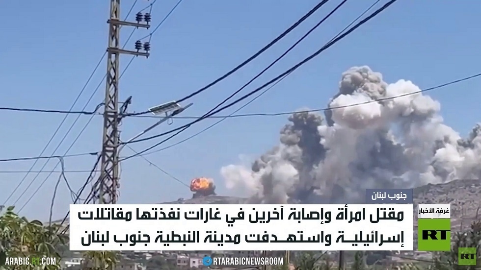 مقتل امرأة بغارات إسرائيلية جنوب لبنان