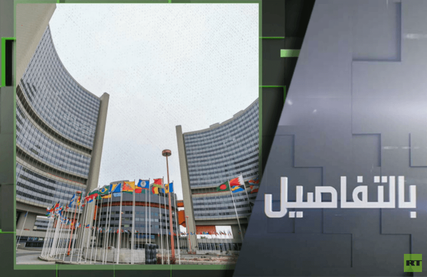 واشنطن أم طهران.. من سيقدم تنازلات أكثر؟