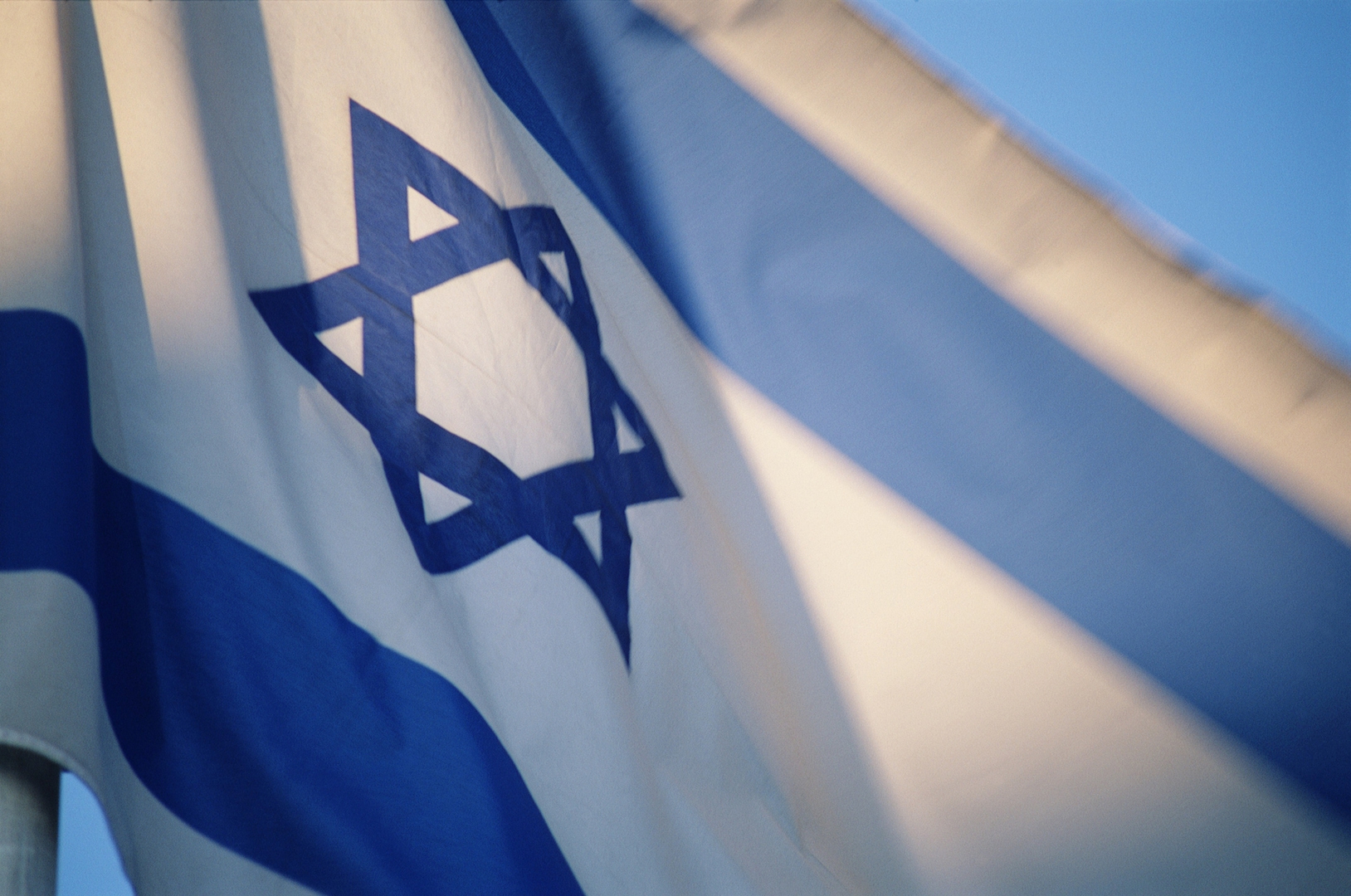 اتصالات مع دول من "الدرجة الثانية".. مسؤولون إسرائيليون يقللون من فرص التطبيع مع السعودية