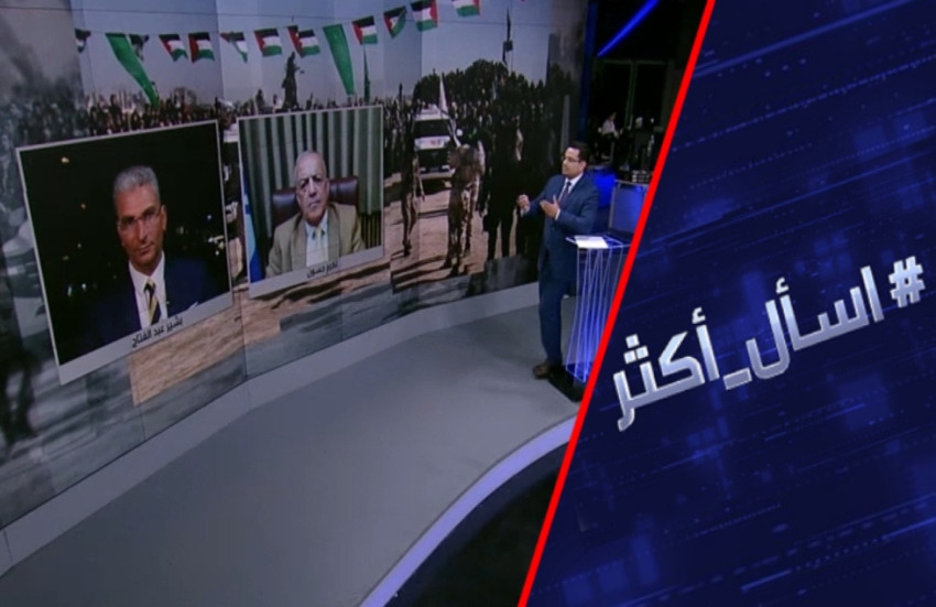 هل تنجح إسرائيل بنزع سلاح حماس في غزة؟