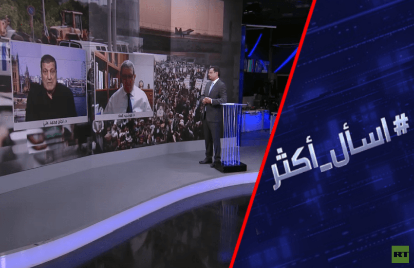 هل تدمر إسرائيل مصدر قوة اقتصاد الحوثي؟