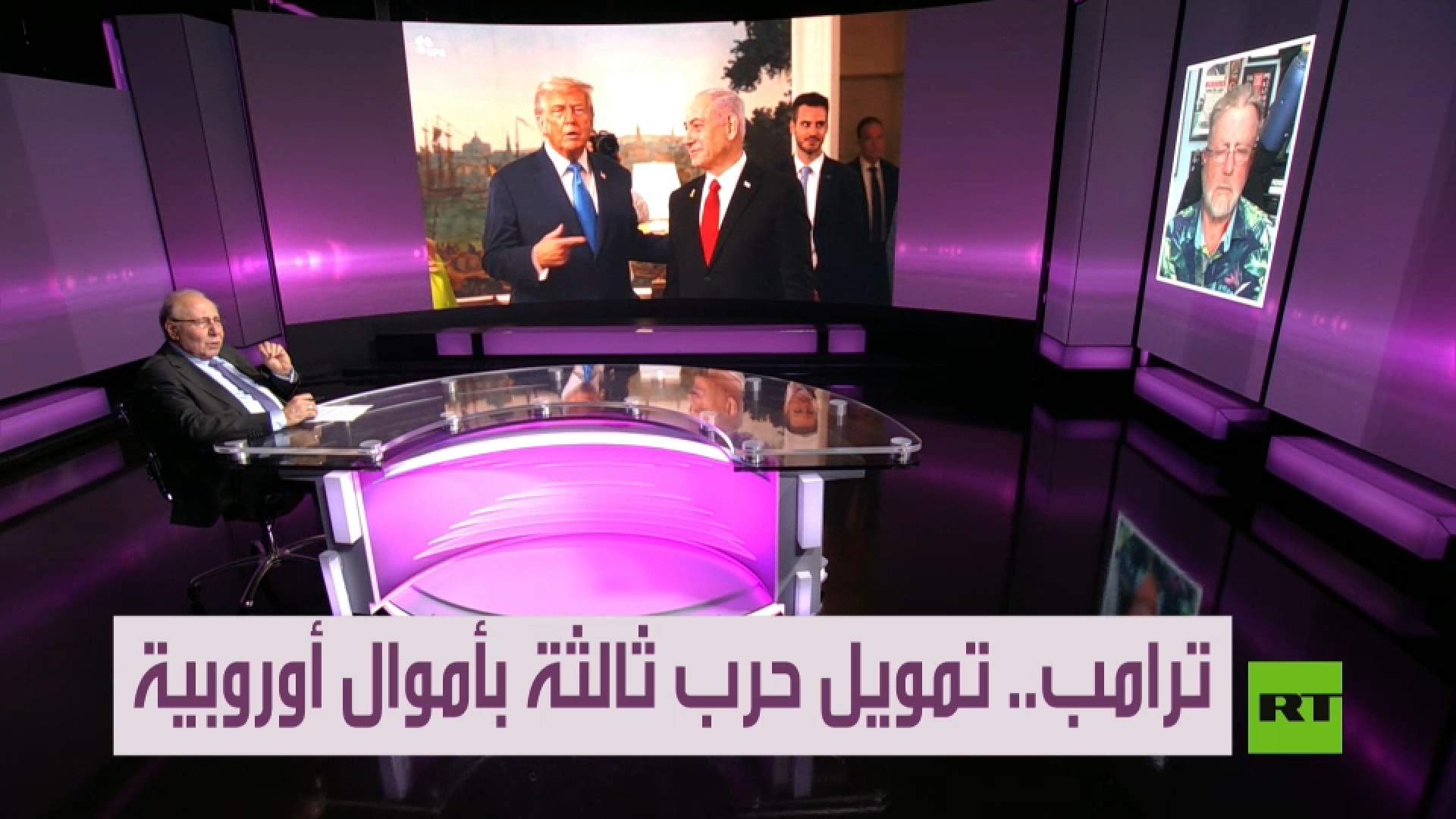 ماهو خيار "السامسونايت"في إسرائيل؟ (فيديو)