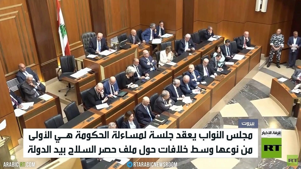 بيروت.. خلافات بالبرلمان حول حصر السلاح