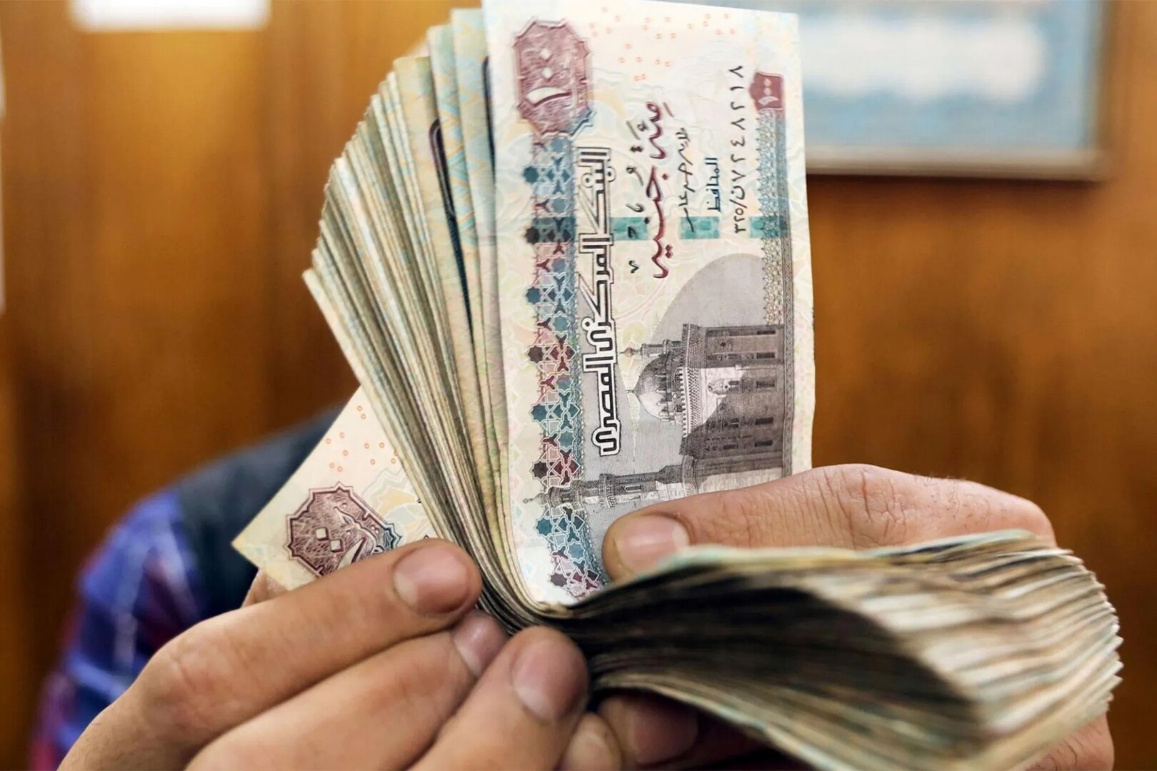 "غولدمان ساكس": الجنيه المصري مقوّم بأقل من قيمته