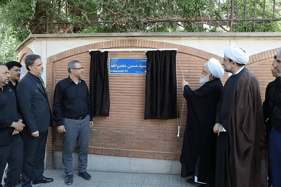 "غير موازين العلاقات مع مصر".. خبير يعلق على قرار إيران بشأن شارع الاسلامبولي