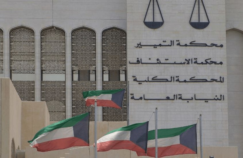 الكويت.. حكم قضائي بحبس مصري 10 سنوات لإدانته بزيادة راتبه عدة مرات