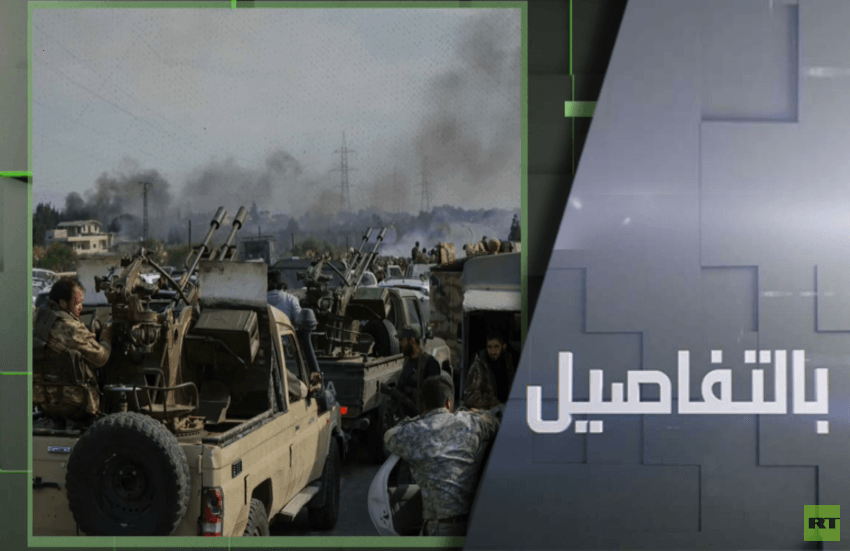ماذا بعد التحقيق بأحداث الساحل في سوريا؟