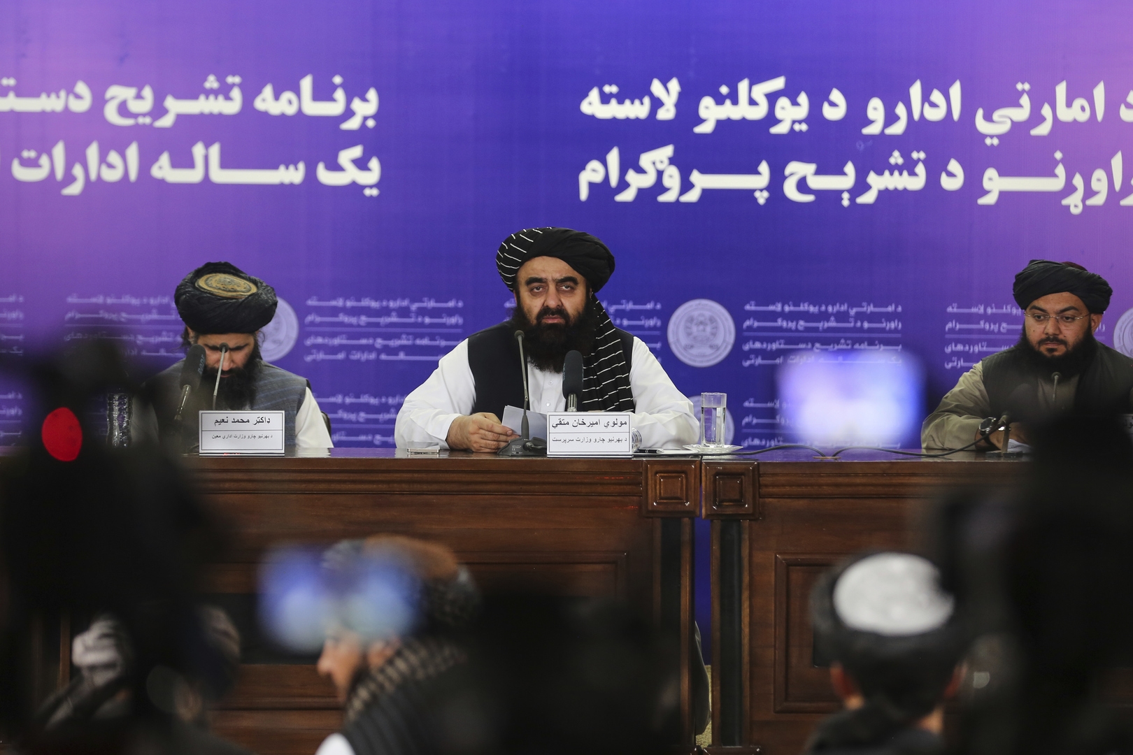 طالبان: الجهود الرامية إلى الإفراج عن زوجين بريطانيين من سجن أفغاني لم تكتمل بعد
