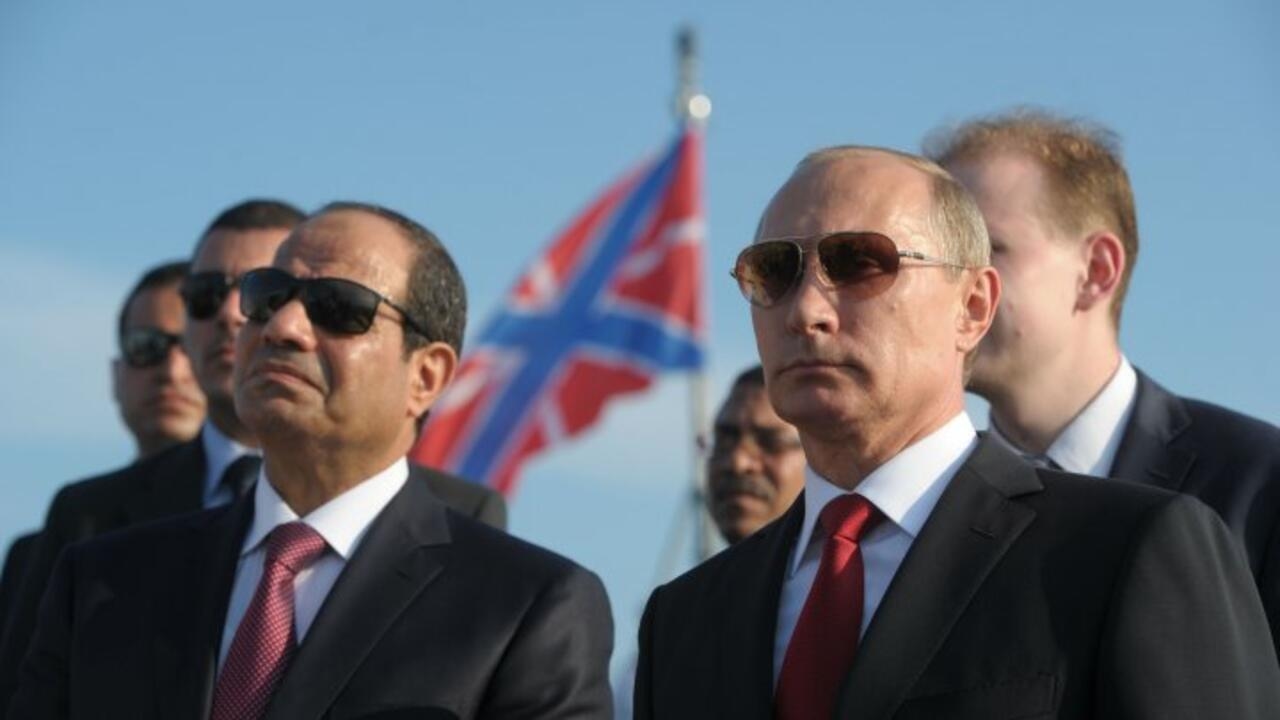 السيسي يعزي بوتين