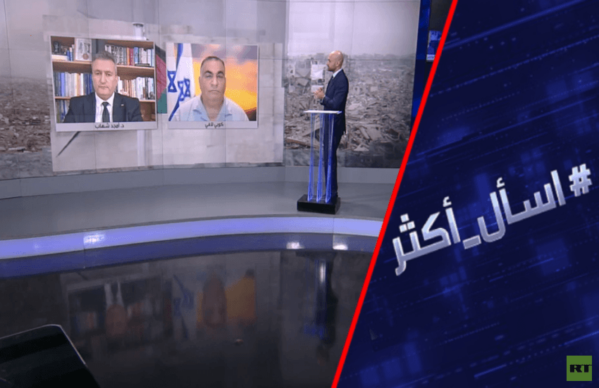 لماذا تخشى إسرائيل اعترافا دوليا بدولة فلسطينية؟