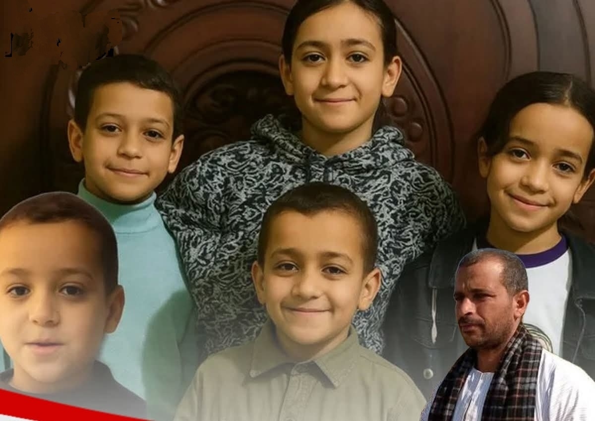 مصر.. 6 أطفال ووالدهم ضحايا مبيد مجهول. فما هو؟