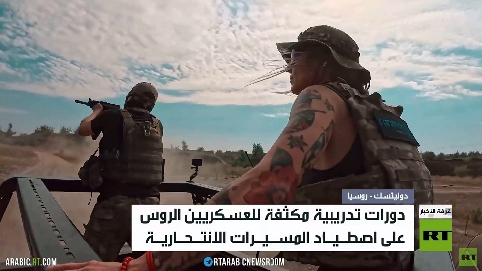 قناصون يتدربون على اصطياد المسيرات