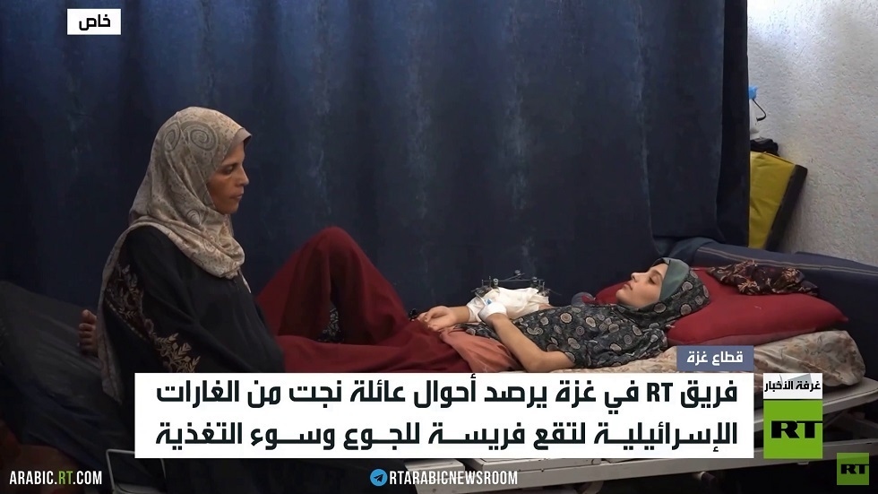 قطاع غزة.. تمدد المجاعة