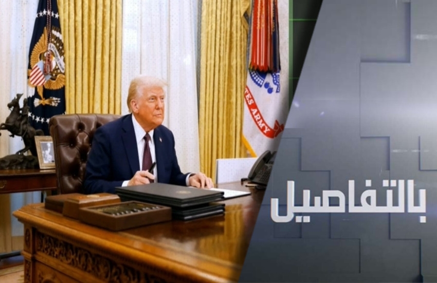 كيف ردت روسيا على تهديد ترامب بالعقوبات؟