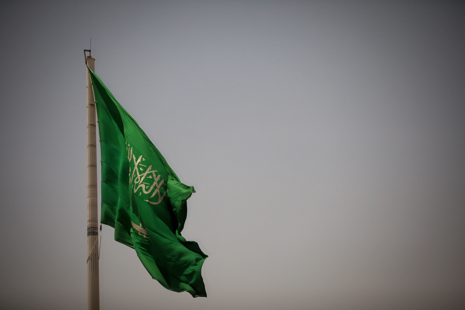السعودية ترحب بإعلان كندا ومالطا نيتهما الاعتراف بدولة فلسطين