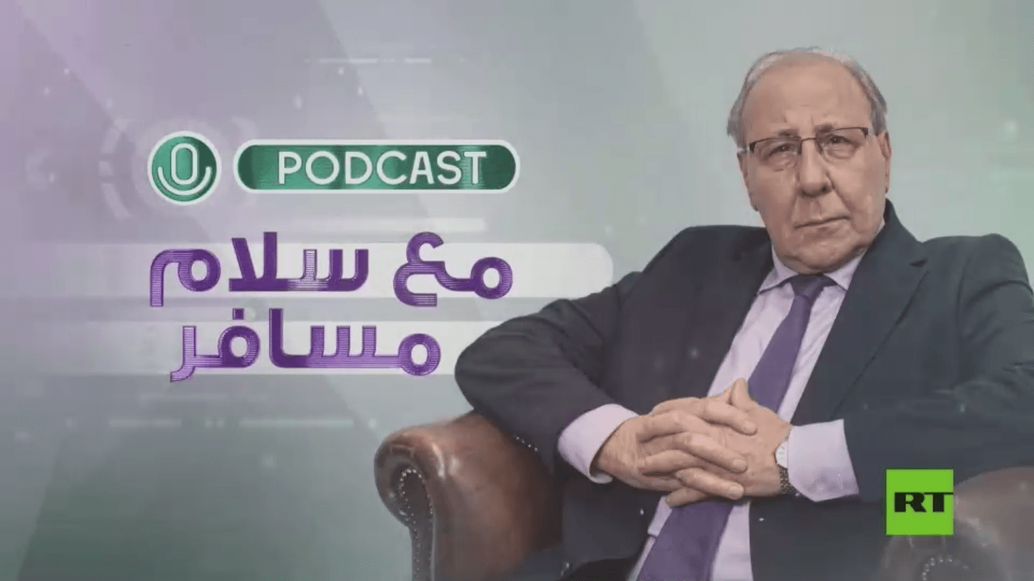 بودكاست مع سلام مسافر يستضيف ناشطين من صحراء النقب