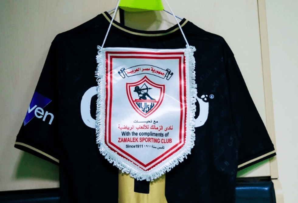 قرار جديد يعيد الزمالك إلى سوق الانتقالات