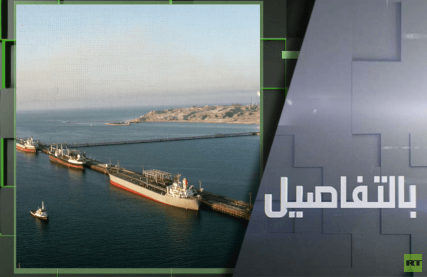 ما وراء الكشف عن مخطط بريطاني لضرب ناقلات نفط روسيا؟