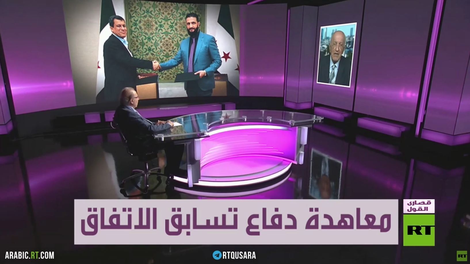 خبير عسكري: العلاقات الوثيقة بين أنقرة وتل أبيب تمنع المواجهة