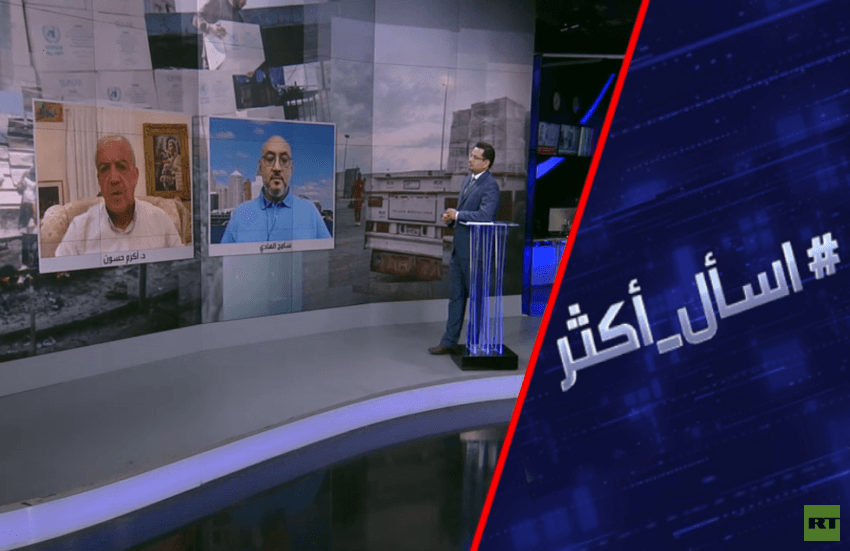 هل ترامب جاد في منع تجويع إسرائيل لغزة؟
