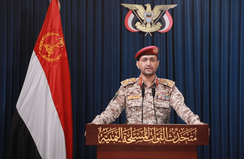 الحوثيون يعلنون تنفيذ عمليات عسكرية نوعية استهدفت 3 أهداف إسرائيلية (فيديو)