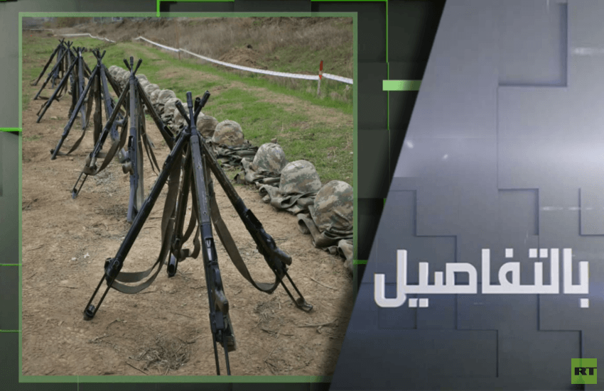 هل أنهى ترامب حرب أرمينيا وأذربيجان؟