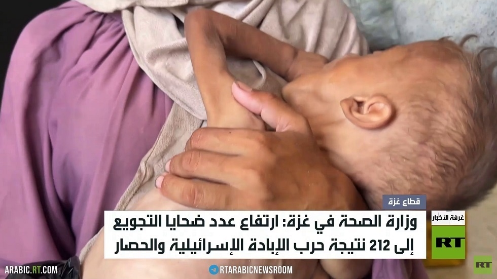 الموت البطيئ يحاصر أطفال غزة