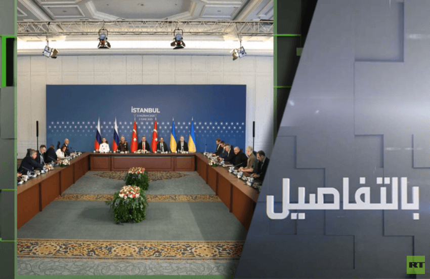 لماذا تسعى أوروبا لتعطيل الحل بأوكرانيا؟