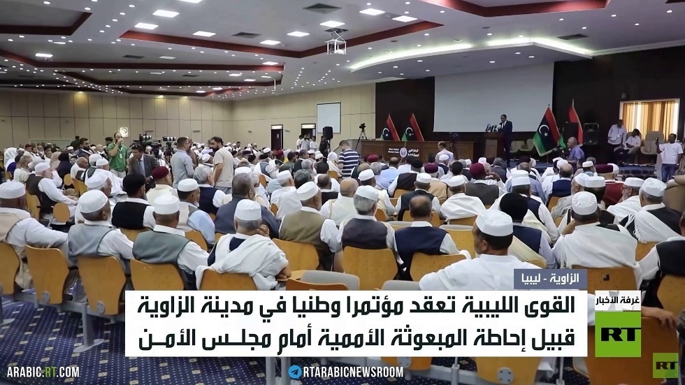 القوى الليبية تجتمع بحثا عن مخرج للأزمة