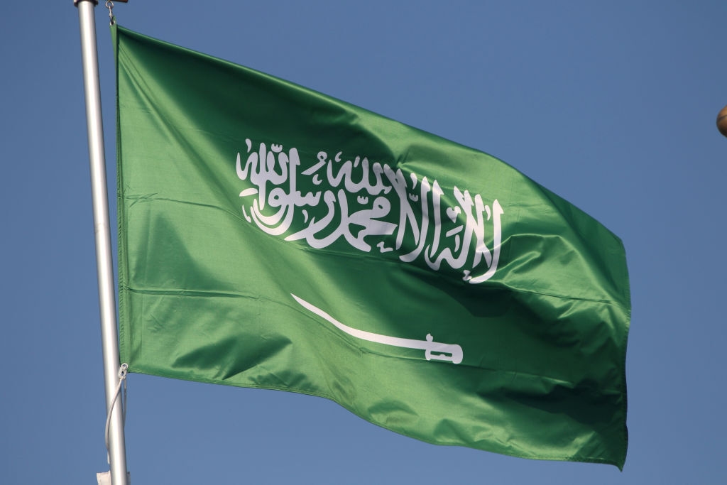 الرياض تحتضن المنتدى العالمي للبنية التحتية بمشاركة 25 دولة و300 جهة عارضة