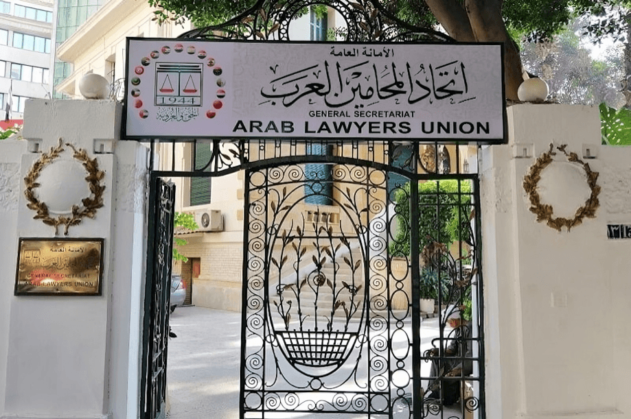 بيان عربي ناري ضد وفد المحامين المصريين ومطالبة باعتذار عاجل عن فوضى و"ممارسات شاذة"