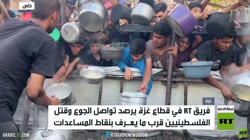قطاع غزة.. الدم مقابل الغذاء