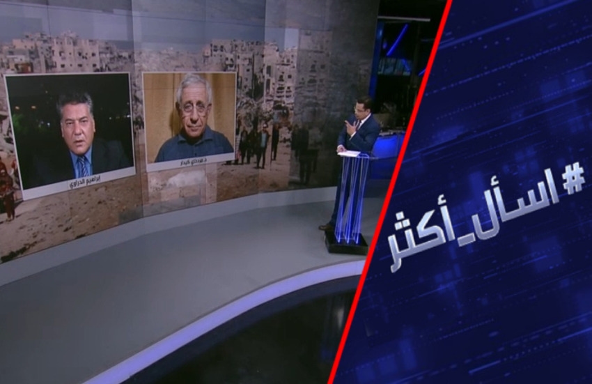 هل يحقق نتنياهو حلم "إسرائيل الكبرى"؟