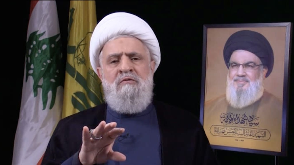 تراشق قانوني بين "الكتائب" و"حزب الله".. تبادل مواد العقوبات في رسائل سياسية ساخنة