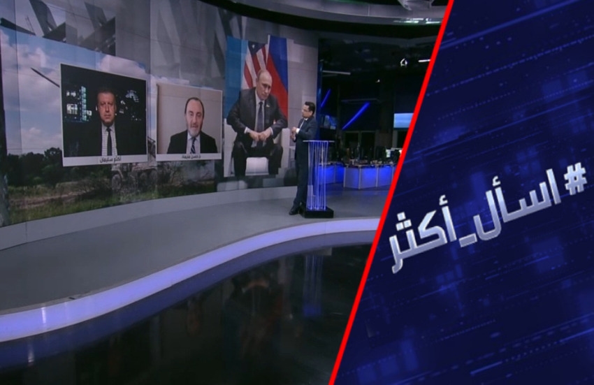 هل تنهي قمة بوتين وترامب نزاع أوكرانيا؟