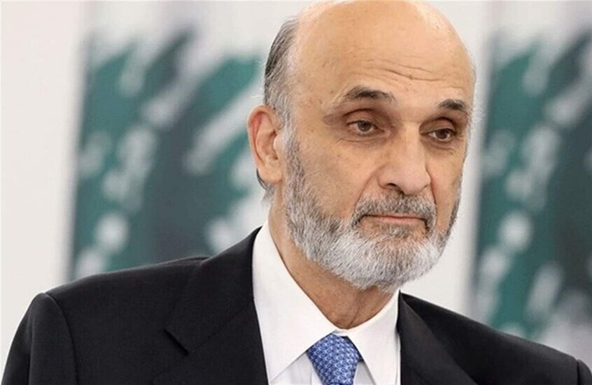 جعجع: خطاب نعيم قاسم مرفوض بكل المقاييس