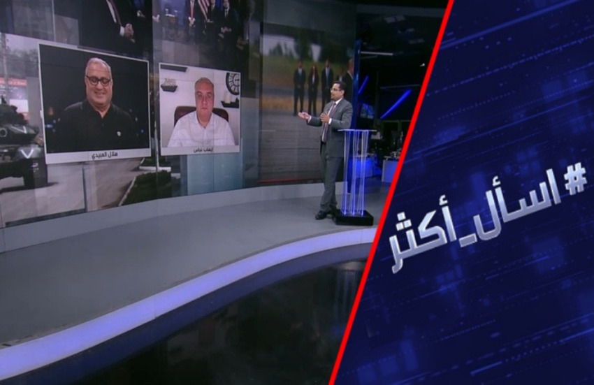 لمَ يخشى زيلينسكي نتائج قمة بوتين ترامب؟