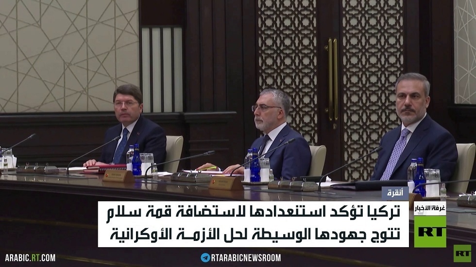 أنقرة تسعى لتتويج وساطتها باتفاق سلام