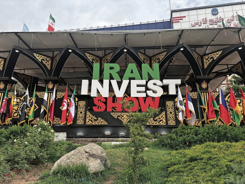 Iran Expo 2025 is breaking records