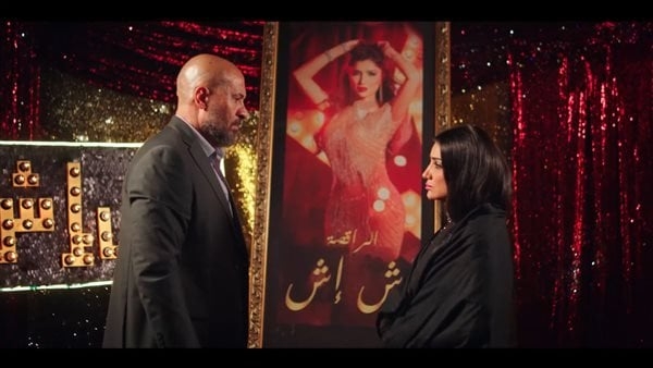 مواعيد عرض الحلقة 25 من مسلسل إش إش: اكتشف القنوات التي تعرضه!