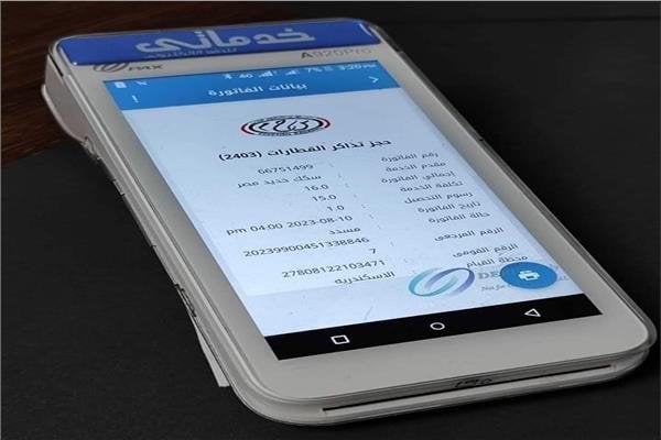 هل تخطط للسفر قبل العيد؟ إليك كيف تحجز تذكرة قطار أون لاين بسهولة!