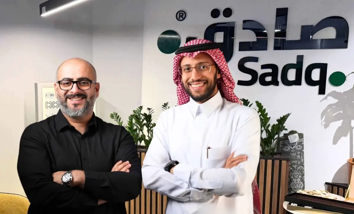 منصة التوقيع الرقمي quot;صادقquot; تحصد 1.5 مليون دولار في جولة ما قبل السلسلة quot;أquot;